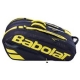 2021 KOLEKCIJA BABOLAT RHX12 PURE AERO 751211