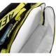 2021 KOLEKCIJA BABOLAT RHX12 PURE AERO 751211
