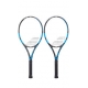 2021 M. BABOLAT PURE DRIVE VS 2 vnt.