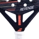 Babolat REVENGE woman 150110